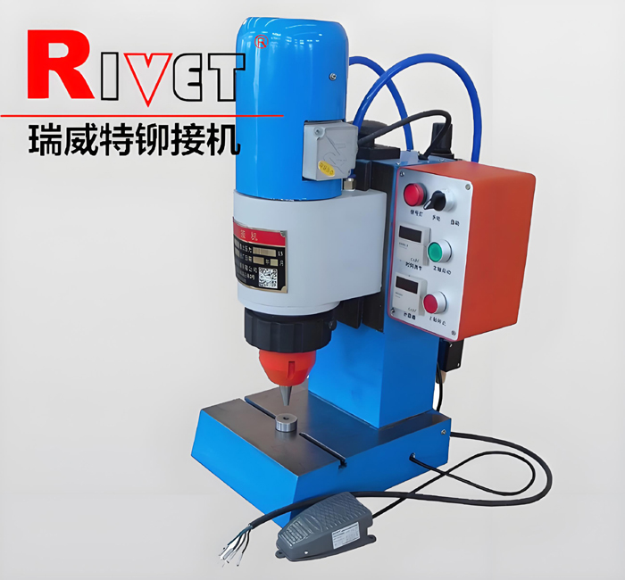JM3TQ-B 瑞威特氣動鉚接機， 徑向鉚接機
