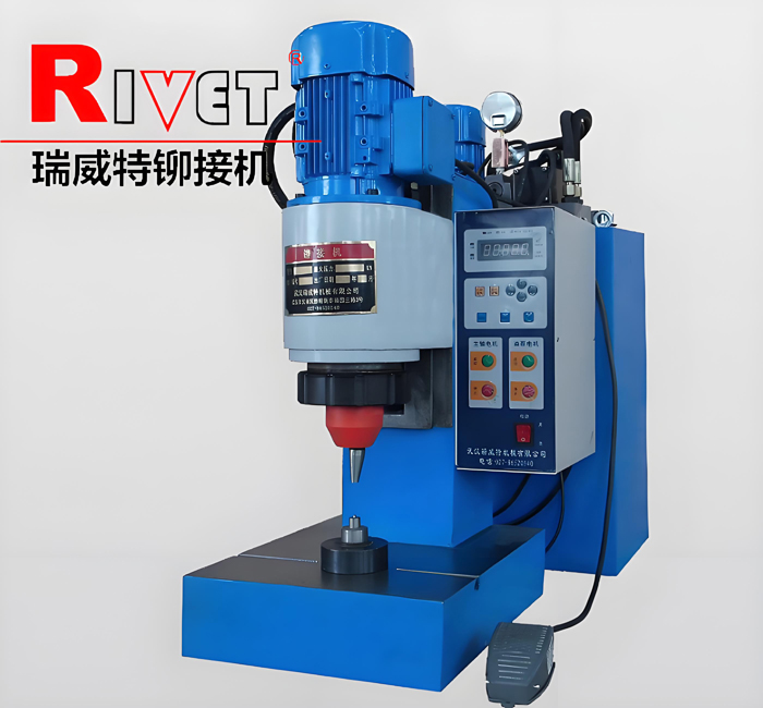 BM6T液壓鉚接機(jī)，  擺輾鉚接機(jī)， 臺式鉚接機(jī)，汽車零部件鉚接