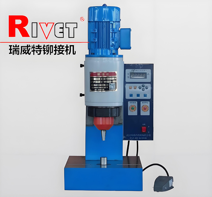 BM6TQ氣動鉚接機(jī)， 瑞威特擺輾鉚接機(jī)， 旋鉚機(jī)， 鉚釘機(jī)