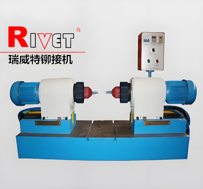 雙頭鉚接機(jī)|BM9D對鉚機(jī)|合頁鉚接機(jī)| 擺輾鉚接機(jī)| 臥式鉚接機(jī)