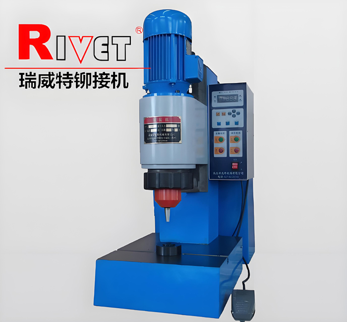 BM9T瑞威特液壓鉚接機(jī)， 徑向鉚接機(jī)， 剎車蹄生產(chǎn)線鉚接機(jī)
