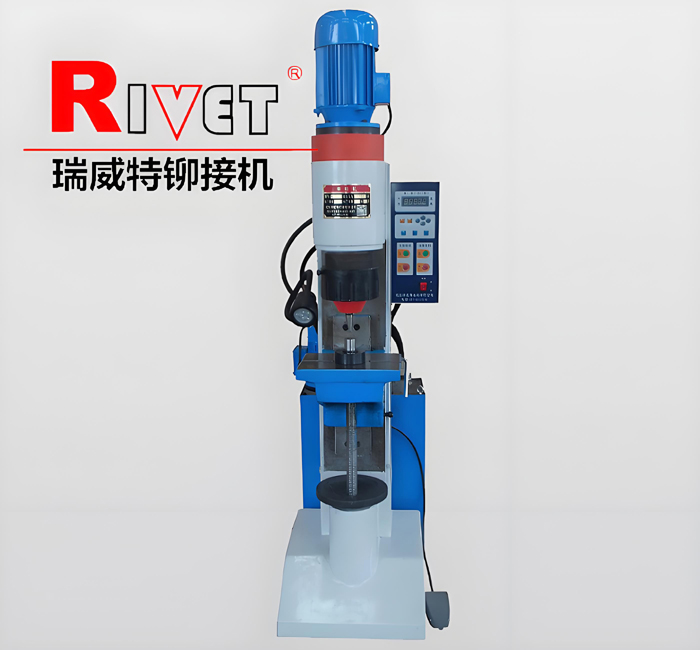 JM9-C瑞威特鉚接機(jī)， 長行程鉚接機(jī)， 徑向鉚接機(jī)， 深孔鉚接機(jī)