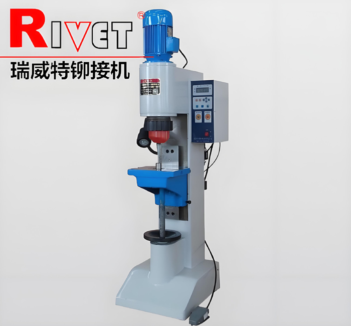 BM12Q氣動(dòng)鉚接機(jī)|擺輾鉚接機(jī)|擺鉚機(jī)|旋鉚機(jī)|鉚接機(jī)廠家|鉚接機(jī)價(jià)格|鉚接機(jī)公司