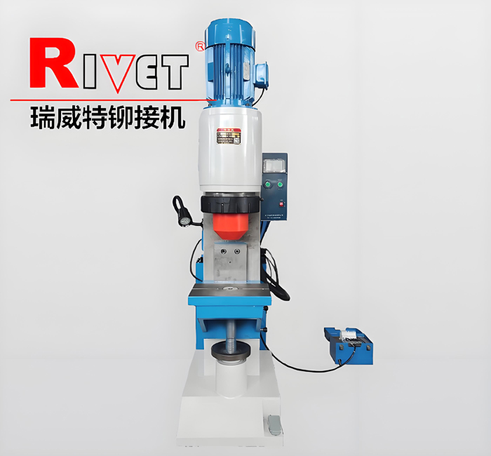 BM30-K快速鉚接機(jī)，擺輾鉚接，液壓鉚接機(jī)
