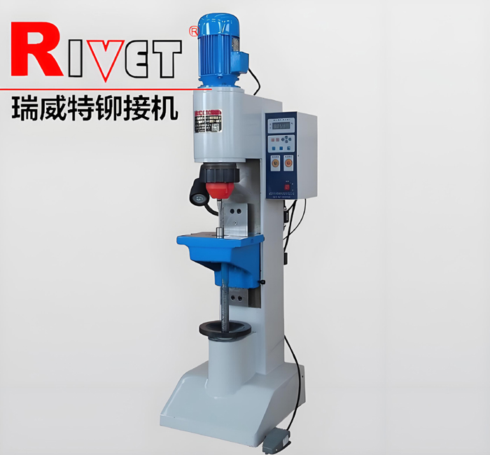 JM12Q氣動鉚接機(jī)| 鉚接機(jī)廠家| 鉚接機(jī)價格|徑向鉚接機(jī)|立式鉚接機(jī)