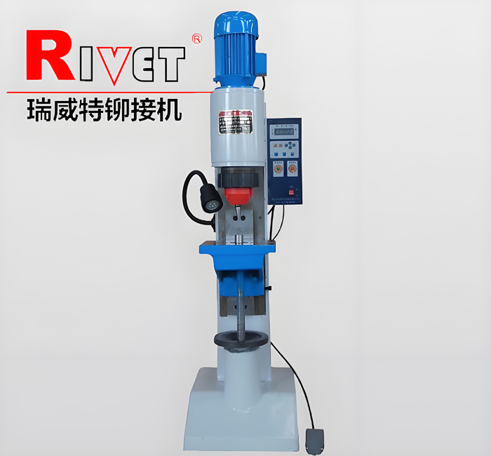 氣動鉚接機JM9Q，徑向鉚接機，立式鉚接機，電子產(chǎn)品鉚接機