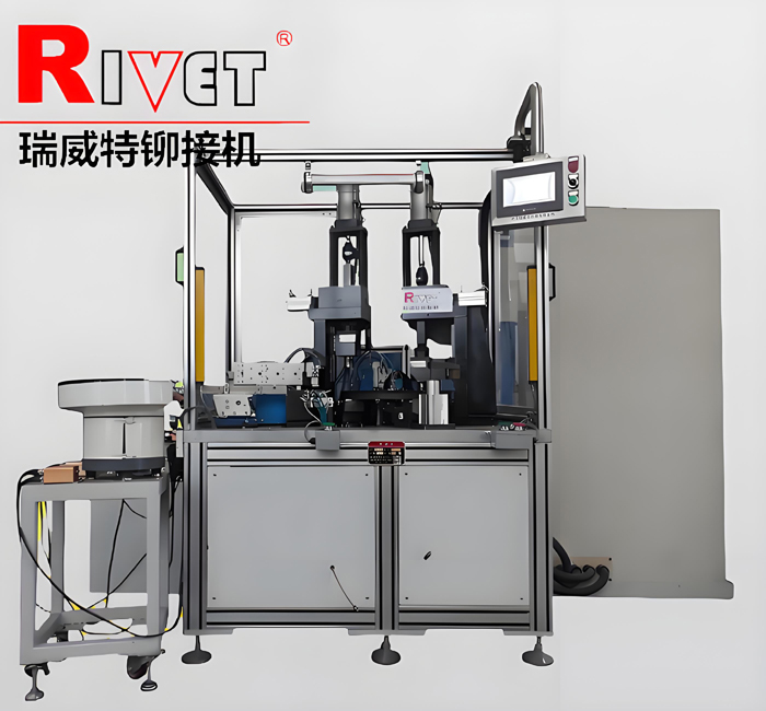 數(shù)控自動(dòng)送料鉚接機(jī)，   離合器片鉚接機(jī)