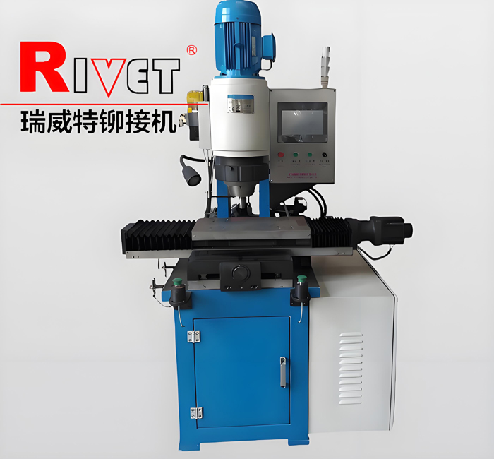 液壓鉚接機(jī)|行程控制鉚接機(jī)|數(shù)控鉚接機(jī)|自動(dòng)鉚接機(jī)|智能鉚接機(jī)