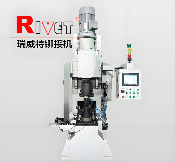 LMB50智能輪轂軸承鉚接機 |伺服鉚接機|數(shù)控鉚接機|精密控制鉚接機，輪轂軸承鉚接機