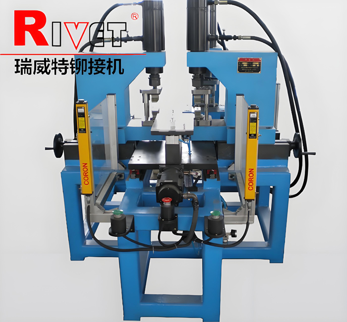 數(shù)控?zé)o鉚釘鉚接機(jī)，程控?zé)o鉚釘鉚接機(jī)，雙頭無鉚釘鉚接機(jī)，鉚接機(jī)