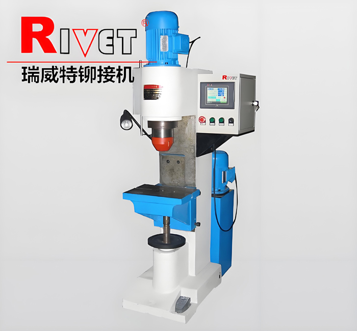 行程控制壓力機(jī),壓力控制壓力機(jī),壓鉚機(jī)