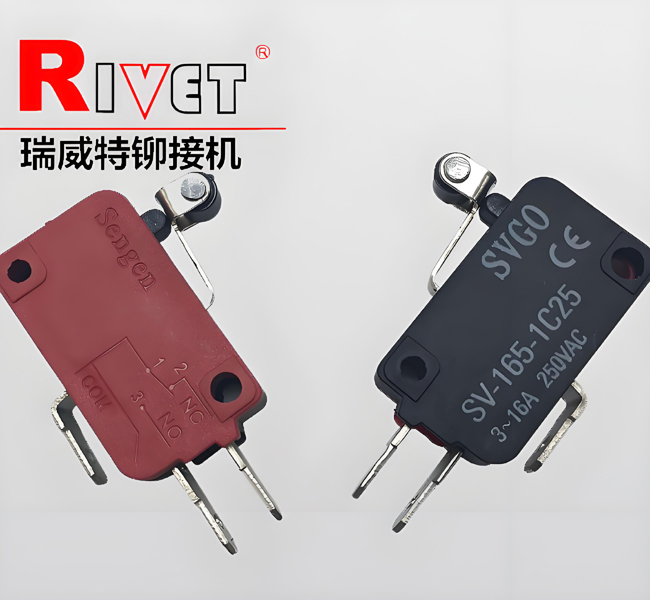 徑向鉚接機(jī)，氣動鉚接機(jī)，臺式鉚接機(jī)