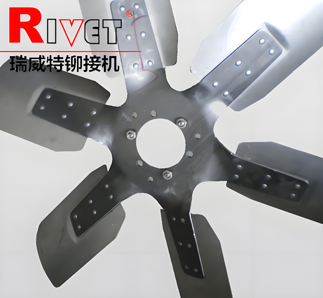 定制鉚接機，懸掛式鉚接機，風扇鉚接機