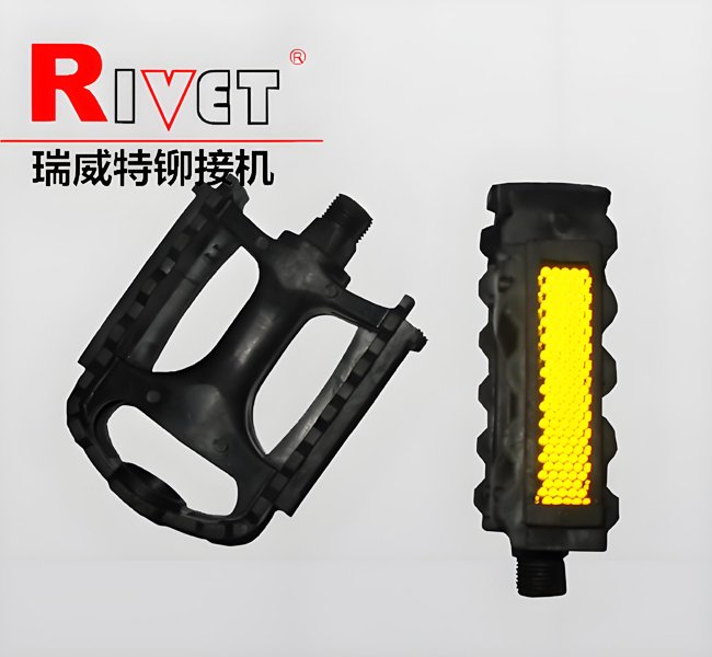 長行程鉚接機(jī)，腳蹬鉚接機(jī)，液壓鉚接機(jī)