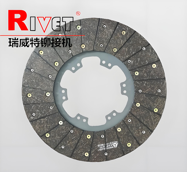 自動送料鉚接機(jī)，振動盤鉚接機(jī)，自動鉚接機(jī)